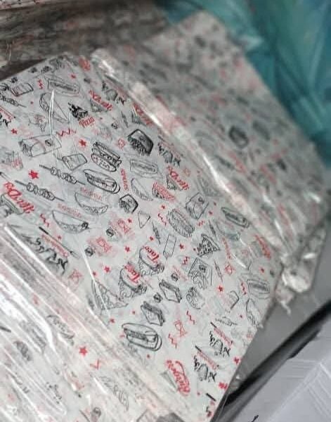 papier sandwich deux couleurs 400 feuilles